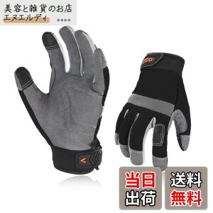 �y���������z[Vgo...] ��Ɨp��� ���� ��ƃO���[�u ���J�j�b�N�O���[�u ��Ǝ�� �����v ���� �X�}�z�Ή� �ʋC �􂦂� ���ړI �t�H�p ��ʍ�Ɖ^�] �C�U ��d��(L, �u���b�N, SL7584)