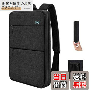 �y���������z[ZINZ] ���� �g���\ 15 15.6 16�C���` PC�o�b�N�p�b�N �r�W�l�X�����b�N USB�[�d�|�[�g�ʋ� �ʊw ���s �p�\�R�� �o�b�O, B06K01