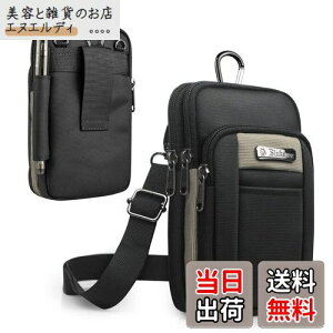 yzALion-ots Y|[` V_[ obO EGXg|[` h X}z|[` @\[ 4wayoR|[` Jri V_[Xgbvt EDC Molle^NeBJobO X|[c