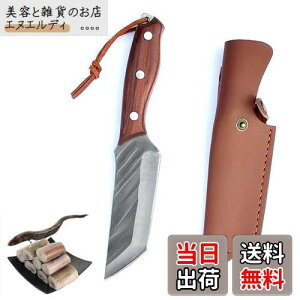 yzUtaki VTL a EiM V(]˗) XL ؂ n nn105mm {[jO t^O\ U[P[Xt