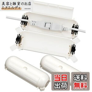 yzRESTMO 3ZbgO h RZgJo[ R[h d{bNX ό J悯 XgOCgی삷 ݂艺\ 