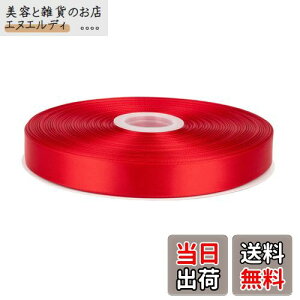 �y���������zFondersy 91���[�g���̃��b�h�����ʃT�e�����{�� -22mm�� �E�F�f�B���O�A�M�t�g���b�s���O�A�Ԃ̃A�����W�����g�A�N���t�g�p