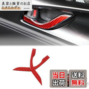 yzHcilloend V^ }c_ [hX^[ RF NDn 2016`2024ɓKp nhpl hAnhJo[ ԓnhXebJ[ ͋C ی LYh~ Ђ B h J[