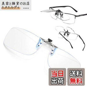 yz[ESAVIA] Nbv Vዾ ˏグ O|Vዾ 1.0 1.5 2.0 2.5 3.0u[CgJbg [fBOOX ˏグ^Cv Kl̏ォ RpNg NbvAbv Nbv