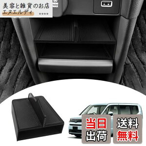 yzMozan z_ V^XebvS ɓK Z^[R\[d؂ R\[gC RP6 RP7 RP8 GA[ Xp[_ AIR SPADA d؂ w p[e[V R\[{bNX 