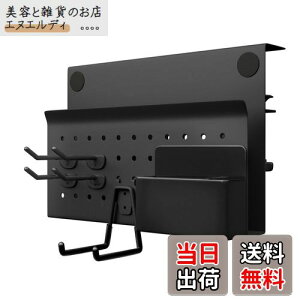 �y���������zLabato �f�X�N�T�C�h ���[���b�N �V�o�� �L�E�{�[�h �e�[�u���T�C�h�|�P�b�g �C���z���X�^���h ���̉� �t�b�N4�t�� �p�\�R�����b�N �y���z���_�[�t�� �f�X�N���[ �m�[�gpc �X�^