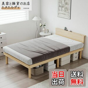 yz[SuperKois] xbh xbht[ VO {I 2RZg ̂xbh VOxbh xbg VRCpC  ω׏d200kg É C΍ [xbh i`