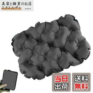 yzRefoiner GA[NbV ܂肽݃NbV AEghA zc KɂȂȂ GA[}bg Lv }bg 7cm [obOt ^тȒP h Czc 