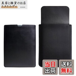 yzWALNEW 13.3C`Macbook Air/Pro Retina X p\RP[X Jo[A^fUC̃P[XAc^[ŏ㎿PUU[P[XA}bNubNΉ̃Abv|[`/U[|[`