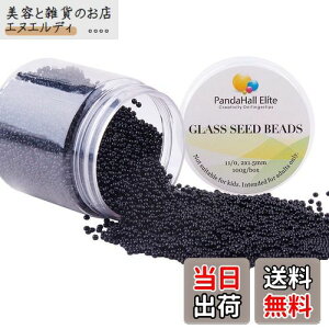 yzPandaHall Elite 6000/2mm̒a11/0V[hr[Yۏr[Yʂr[YANZT[LbgEhr[YKXr[Y|piNtgpifލޗ@ubN