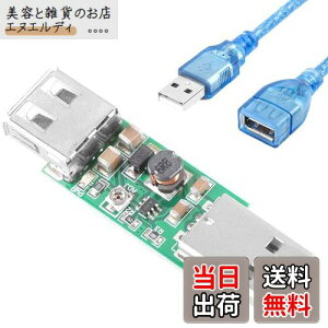 yzYoumile USB toUSB\u[XgW[u[XgRo[^[W[\oDC-DC5V`6-15VdgXW[iUSBP[utj