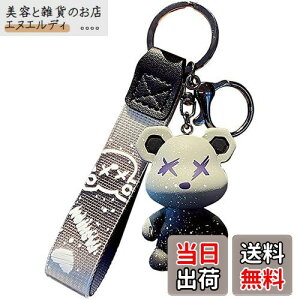 yz[AIXUAN] j̏̒j̎q̏̎q̂킢F̌F̌̓ACfA҂œ̎̓̃y_g̋̃L[z_[҂݂܂(O[)