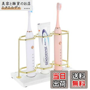 yzuVX^h Luxspire uVz_[ uV uV[ bN 3{[ u 痿u VF[o[u VR ~ JrȂ ȒP 