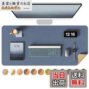 yzYSAGi fXN}bg RNfXNpbg ɗD p\R}bg Q[~O}EXpbh ItBXyюp e[u}bg (O[u[, 80*40cm)