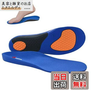 yzC\[ G A[`T|[g ~ X|[c C\[ ^p OrEXr΍ ~ Ε ƃAbv 3Ď^ y܂NbV Ռz ؖ ΍ J