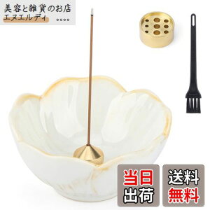 yzSegarty  ~^ 퐻 2ސ^Jt a_   |ȒP  M F Jy XgXɘa C̏  a_M K ґz