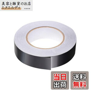 yzTVETEA~e[v  ЖʓdA~e[vy50m *20mm*0.07mmz e[v RC ÓdC΍ zǏC Lb` ϔM h h S