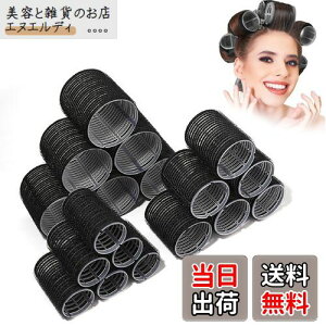 yzZeniMart 芪J[[ OJ[[ 48mmA60mm 8 OwA[ 傫  }WbNJ[[ J[[  p DIY wAX^C gpȒP wAs8{t (B#, L)