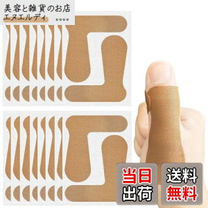 yzTOAURDA wT|[^[ ewe[sO ewxe[v 36 Ep ΂ˎw P w ɂ y ֐ e[sO T|[^[ t Œ G  ɂ 