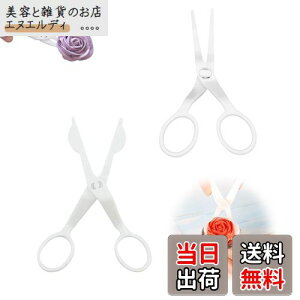 yzTVETE t^[͂ P[Lt[t^[ ͂݁y2ZbgzvX`bN P[LnT~ ]َqc[ diy P[LfR[V َq VK[ N[ fR