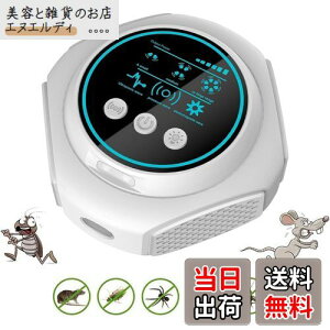 yzChayoo glY~쏜y2025AbvO[hŁzlY~ 쏜  Q΍ S É 4̃Xs[J[ 360° Q쏜 24ԘAғ ȃGl dg 