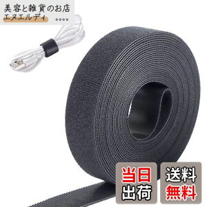 yzNeyiem P[uoh }WbN oh  25mm×5M L P[uoh ܂Ƃ߂ Xgbv oh P[uoh z R[h  Œ [p  ϔM J