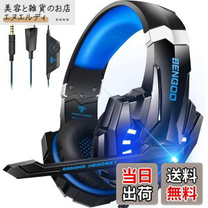 yzBENGOO Q[~OwbhZbg PS5 wbhZbg mCYLZO }CNt 3.5mmL Q[~Owbhz XCb` wbhtH y S\ dቹ LEDCg Rg