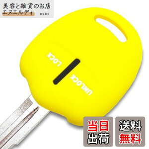 yzyIKTzijbT/~crVԗpj L[XL[pVRJo[ 2{^ CG[/fCY/fCY[NX/ekS/pWF~j/T[/~jLu/gb| Ȃ p݌v