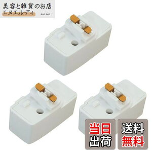 yzAbishion |V[OvOA_Ng[p tȒPA100V/50-60Hzp600W(6A)܂ A|V[O{fB CeBO[p APSEF؁i3j