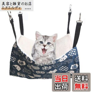 yzYFFSFDCL nbN͂Lbg ֎q P[Wp 傫 ω׏d10KG TCY\ 58cm x 48cm ybg Vя ʋC v ~ėpiaLu[j