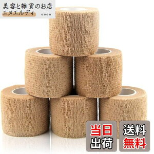 yzDFsucces  ȔS e e[sOe[v X|[ce[v sDzÏW Lk ʋC qɓKĂ܂ @\ ƒp (F, 5.0cm*4.5m)