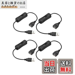 yzYFFSFDC USB P[u I/ItXCb`t USB A IX X P[u ON/OFF USBXCb` USBdP[u 30cm 4{