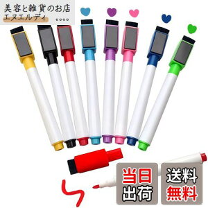 yzQualsen zCg{[h}[J[ 8F8{ }[J[y zCg{[h y }[J[ ubN{[h }[J[ ׎  