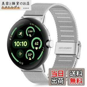 yz[HeeNia] Google Pixel Watch 4 41 mm/Google Pixel Watch 3 41 mm Ή oh xg XeX ւxg ߉\ jp oh (Vo[)