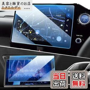 yzLANGBEAN g^ mA HNV[90nyir+ȃj^[tB 2ZbgzV^ 10.5C` KXtB 9Hdx ώw CAh~ Uh~ mA 90n ANZT[ \t