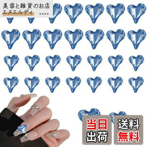 yzChisafly lCp[c n[g 傫 2 30Zbg lCp[c Xg[ n[g lCXg[ n[g NX^ LL 8mm 11mm iu[j