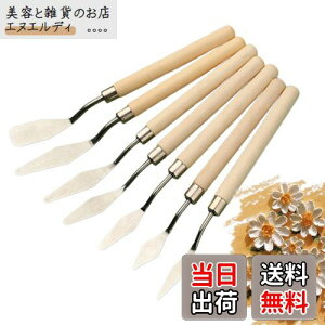 yzDEVENTORZ pbgiCt 7{Zbg XeX ؐnh yCeBOiCt G | Syp Xp` w Zbg SҌ G擹 pc[ v[gΉ