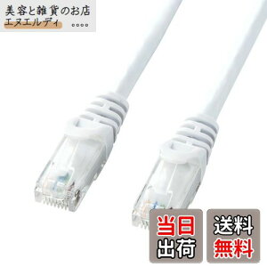 yzTTvC(Sanwa Supply) CAT6LANP[u fp (2m) UTP 1Gbps/250MHz RJ45 c܂h~ zCg LA-Y6-02W