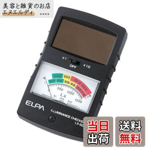 yzELPA 邳`FbJ[(ȈՏƓxv) LX-50