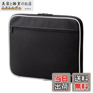 yzGR p\RP[X PCP[X 13.3C` MacBook Air, Pro 13C` y 2020N11 M1`bvfΉ z P[X Ռz ZEROSHOCK [|Pbgt ubN ZSB-IBN13BK