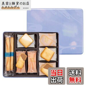 yzbNbN YOKUMOKU XC[c َq Mtg mَq lߍ킹 v[g VK[  veB TN fX 5 27