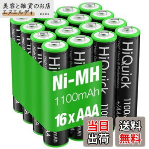 yzHiQuick P4 [drZbg 16{ P4dr [d jbPfdr 1200z[d 1100mAh Pldr ni-mh e P4[ddr