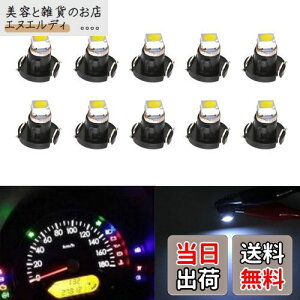 yzT4.7 LED Cg _bV{[h [^[plCg d v퓔 1210 1SMD led zCg DC12V tȒP ԁAI[goCAXN[^[AgbNAg[[ARVA{[g/z