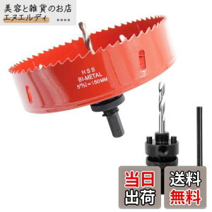 yzz[\[AoC^hrbgALAIWEI ̊ȃA[o[̌̋܂B؍ނ̌ɎgpAAA~jEvt@CAPVCт̑̍ޗ(150MM(5-