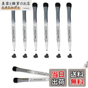 yzGreenGee zCg{[h }[J[ ɍ  6{ }[J[y }Olbgt ېc 2mm St zCg{[hp KX/vX`bN/X[YȃfXNgbv Ŕɏ