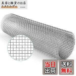 yzCOOLBOTANG XeXbV 300*1000mm YƗp XeXD bV0.7mma Ԗ4.5mm hߖ C ύ hl h hlbg ƒp zplbg h hl