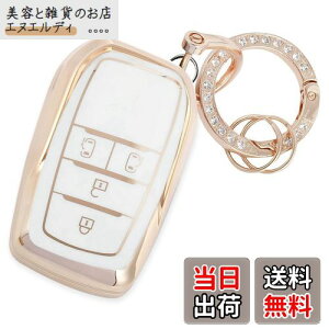 yzV^ HNV[ mA 90 n L[P[XKg^ VG^ L[Jo[ NOAH VOXY LL (4{^AzCg)