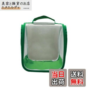 yzMikankawa  甠 AP[W ܂ ʋC bVdl  ώ@  g{ JCR (20*20*20cm)