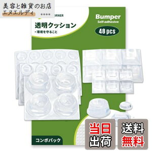 yzCOVERCORNER 48 S lCƋ ~ V[ 5TCY ˓ NbVS S \tgNbV EɏՁEhUE~ELYh~ HIS ` ی^ p^S