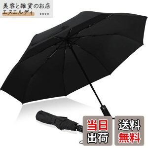 yzprezonP ܂肽ݎP J ^b` lXȗl Y fB[Y 䕗Ή ~J΍ y  肽ݎP xOXt@Co[ rbOTCY Jp [|